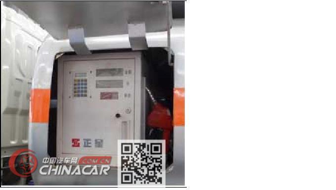 中汽力威牌HLW5140GJY5EQ型加油车图片3