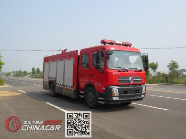 江特牌JDF5154GXFSG60型水罐消防车图片