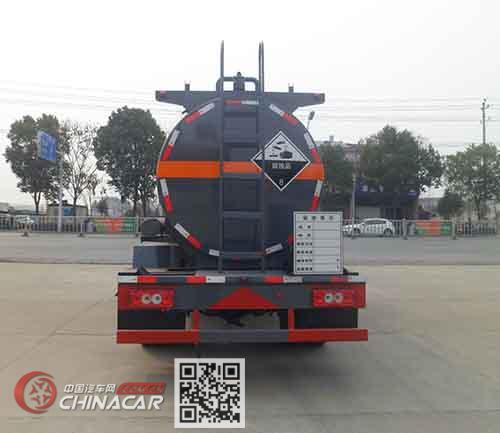 中汽力威牌HLW5121GFW5BJ型腐蚀性物品罐式运输车图片3