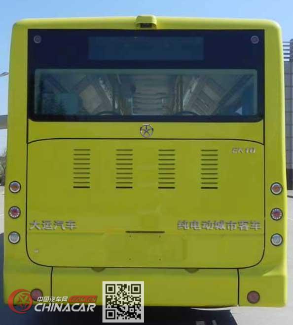 大运牌CGC6106BEV1PAQHJATM型纯电动城市客车图片3