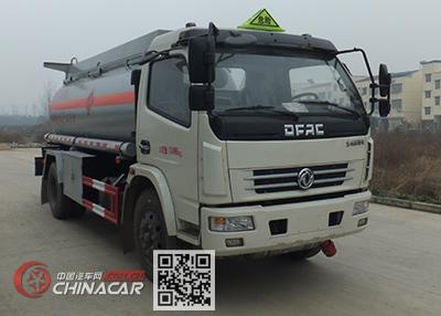 楚风牌HQG5120GRY5EQ型易燃液体罐式运输车图片