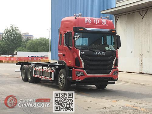 江淮牌HFC5251ZKXP1K4E48V型车厢可卸式汽车图片