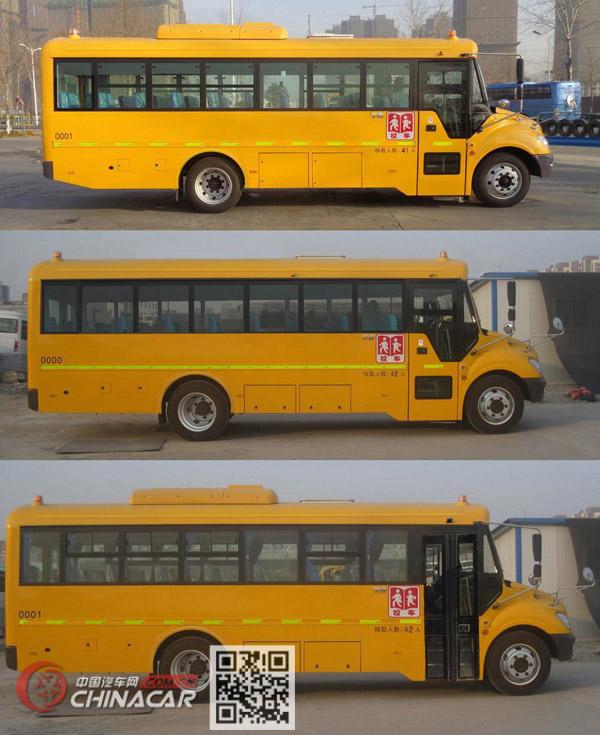 宇通牌ZK6875DX51型中小学生专用校车图片2