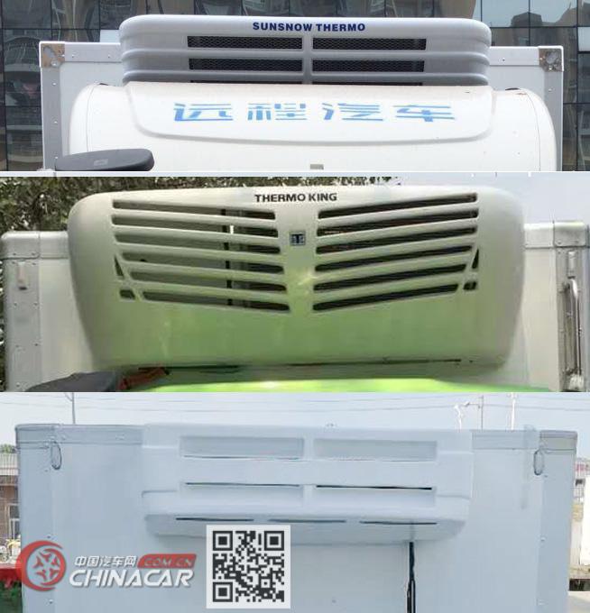远程牌DNC5077XLCBEV02型纯电动冷藏车图片4