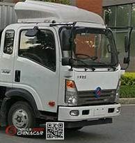 三龙龙江牌CZW2040XXY-E5型越野厢式运输车图片4