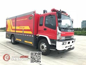 捷达消防牌SJD5140TXFGQ123/WSA型供气消防车图片