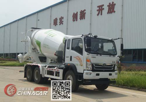 江山神剑牌HJS5256GJBQA型混凝土搅拌运输车图片1