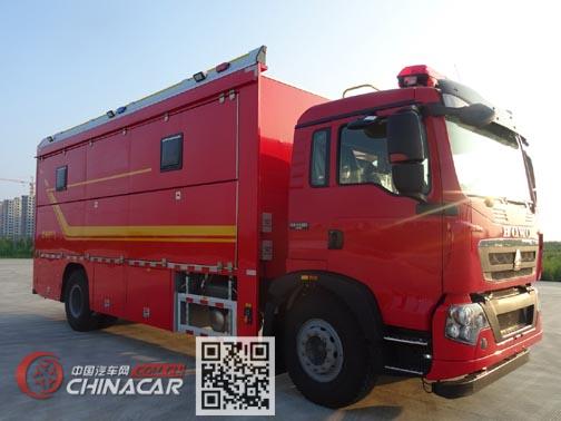 振翔股份牌ZXT5150TXFQC50/CS型器材消防车图片1