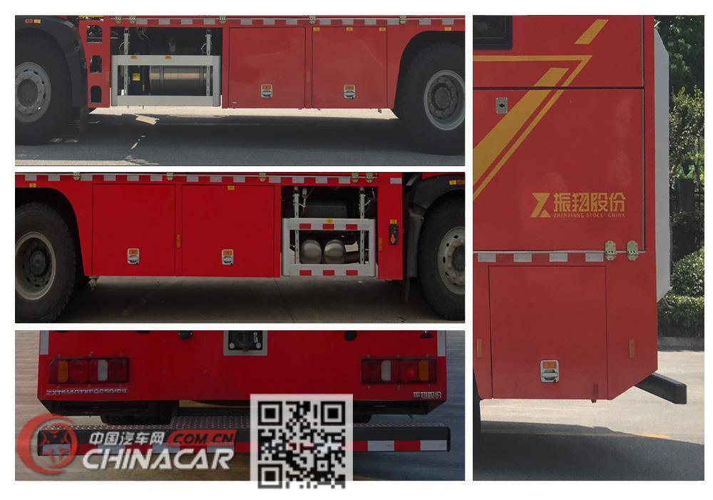 振翔股份牌ZXT5150TXFQC50/CS型器材消防车图片3