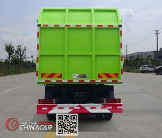 华通牌HCQ5251ZDJDL5型压缩式对接垃圾车
