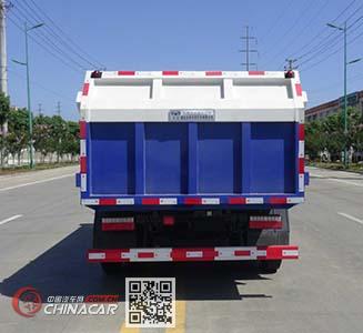 华通牌HCQ5043ZDJSF5型压缩式对接垃圾车图片2