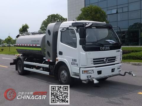 中联牌ZLJ5083GQXDFE5NG型清洗车图片