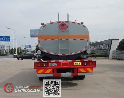 华威驰乐牌SGZ5160GYYD5BX1V型运油车图片4