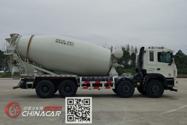 江淮牌HFC5311GJBP1K6H35S3V型混凝土搅拌运输车图片4