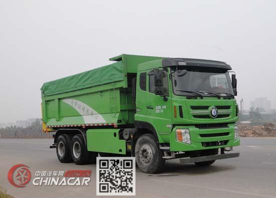 华威驰乐牌SGZ5251ZLJWP5型自卸式垃圾车图片