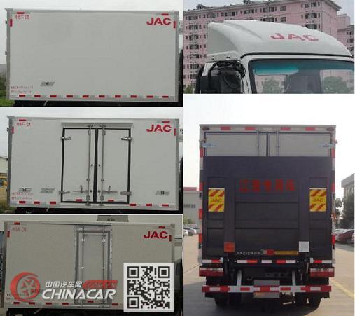 江淮牌HFC5080XLCV3Z型冷藏车图片3