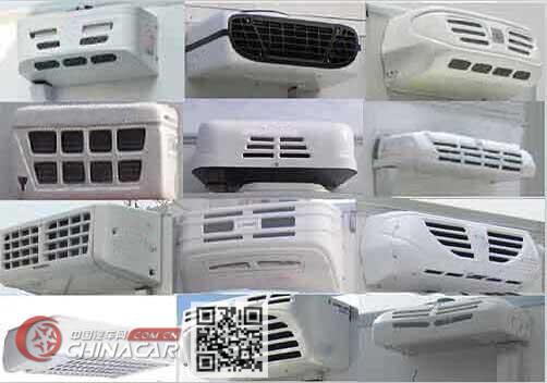 福田牌BJ5030XLC-AB型冷藏车图片4