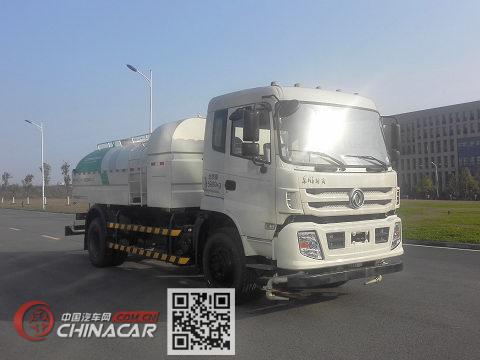 中联牌ZLJ5163GQXTE5型清洗车图片1