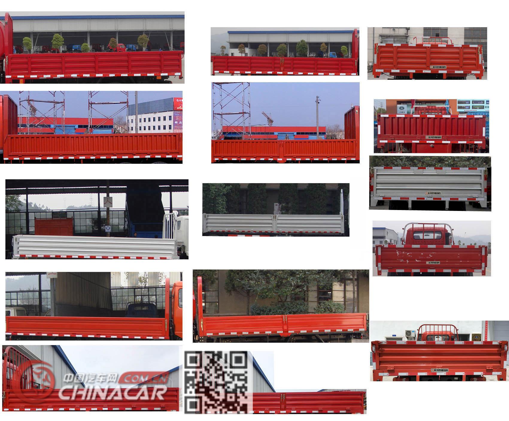 十通牌STQ2046L02Y2E52型越野载货汽车图片3
