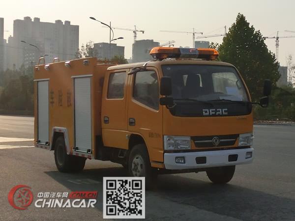 新东日牌YZR5070XXHE型救险车图片1