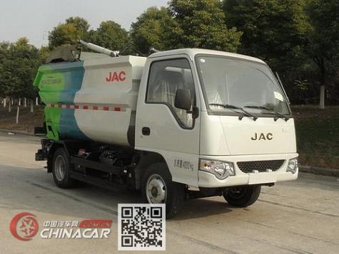 江淮牌HFC5041ZZZVZ型自装卸式垃圾车图片