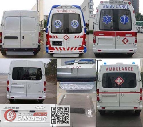 大通牌SH5041XJHA4D5型救护车图片4