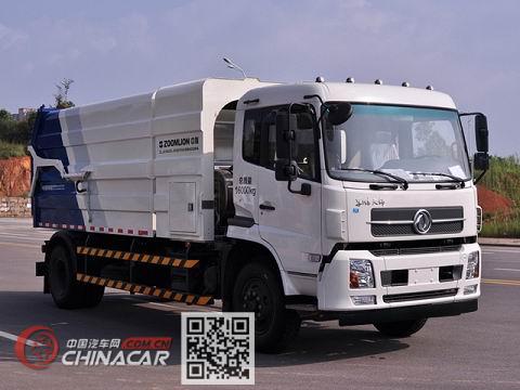 中联牌ZLJ5162ZLJEQE5NG型自卸式垃圾车图片1
