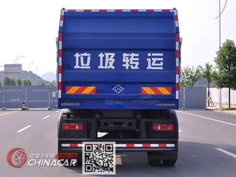 中联牌ZLJ5162ZLJEQE5NG型自卸式垃圾车图片3
