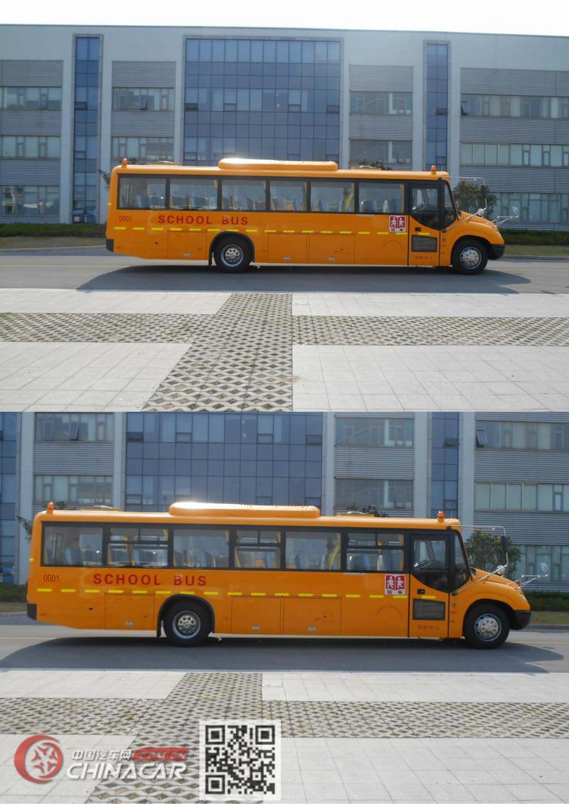 亚星牌JS6110XCP2型中小学生专用校车图片3
