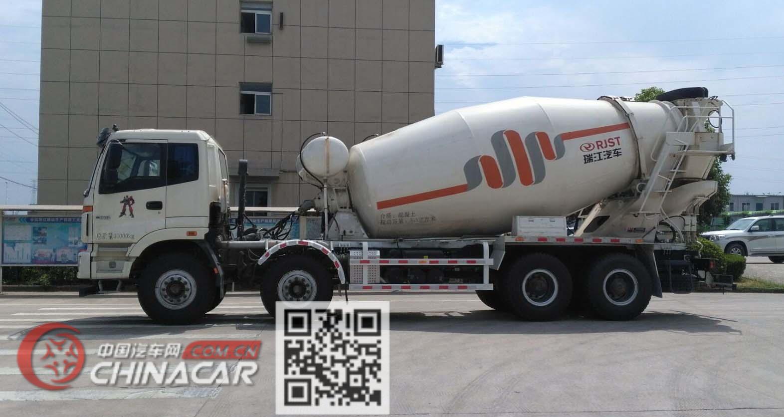 瑞江牌WL5312GJBBJ39型混凝土搅拌运输车图片4