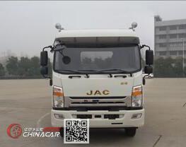 华通牌HCQ5161JSQHF5型随车起重运输车图片2