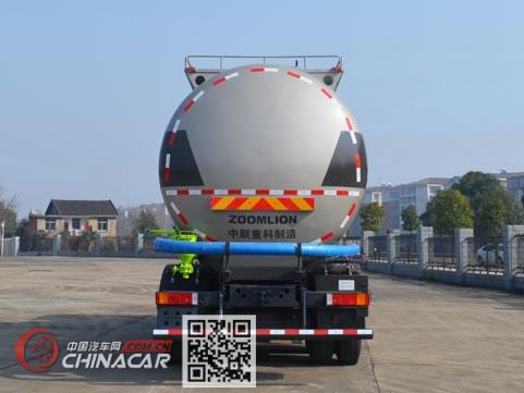 中联牌ZLJ5253GFLEE型低密度粉粒物料运输车