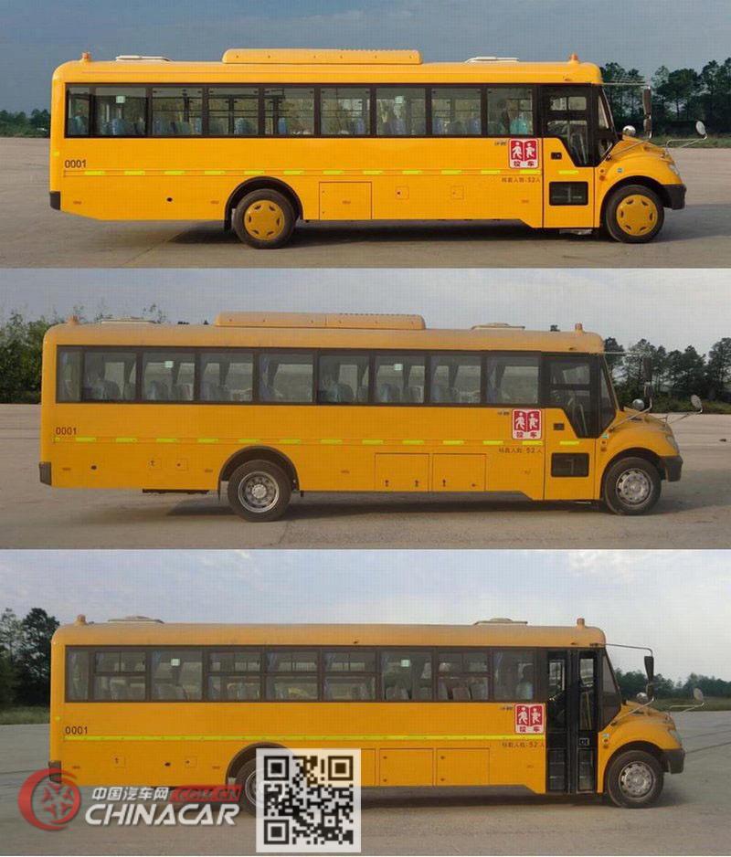 宇通牌ZK6105DX51型中小学生专用校车图片3