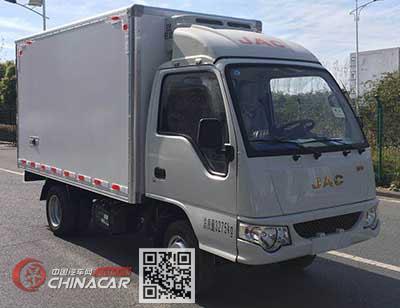 江淮牌HFC5030XLCPW4E1B3V型冷藏车图片