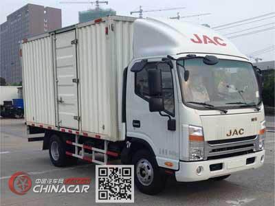 江淮牌HFC5043XXYP71K4C2V-1型厢式运输车图片