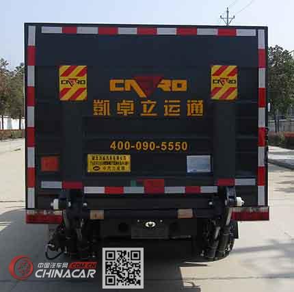 中汽力威牌HLW5040CTY5EQ型桶装垃圾运输车图片4