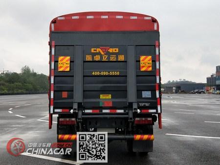 陕汽牌SX5040CTYGP5361型桶装垃圾运输车