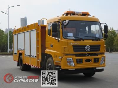 新东日牌YZR5090XXHG型救险车