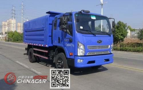 华通牌HCQ5043ZLJNJ5型垃圾转运车图片