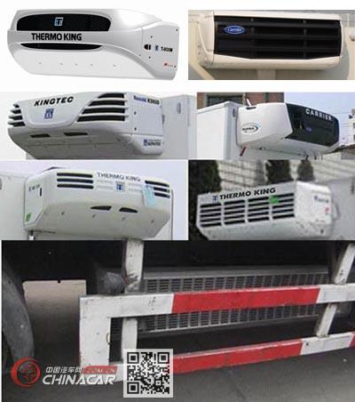 陕汽牌SX5320XLC4C45B型冷藏车图片3