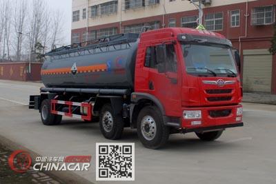 程力威牌CLW5257GFWC5型腐蚀性物品罐式运输车图片