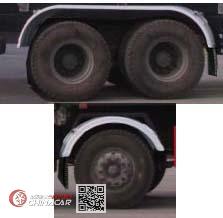 大力牌DLQ5251GFWDX5型腐蚀性物品罐式运输车图片4