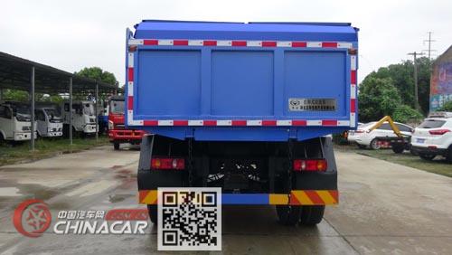 华通牌HCQ5168ZLJE5型自卸式垃圾车图片3
