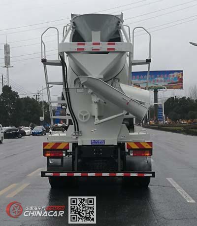 宁汽牌HLN5251GJBSX5型混凝土搅拌运输车图片3