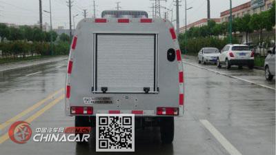 华通牌HCQ5031TYHSC5型路面养护车图片3