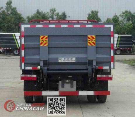 华通牌HCQ5046CTYHF5型桶装垃圾运输车图片3
