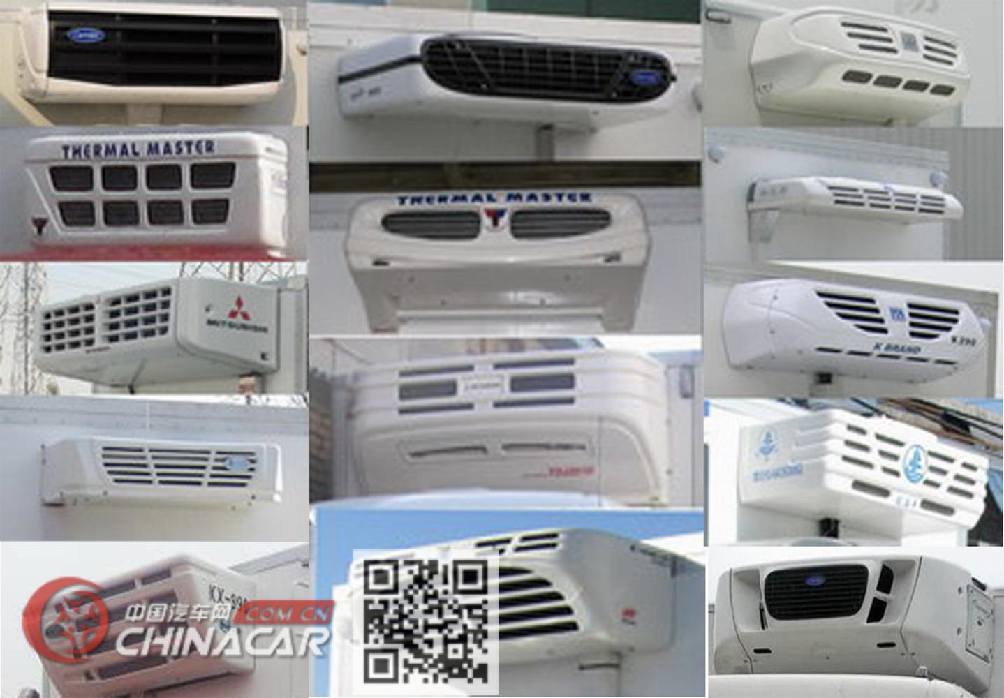 东风牌DFH5160XLCEX6型冷藏车图片4