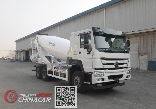 豪沃牌ZZ5257GJBN4347E1L型混凝土搅拌运输车图片1