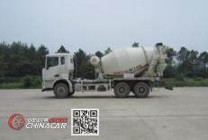 瑞江牌WL5250GJBQCC42型混凝土搅拌运输车图片4