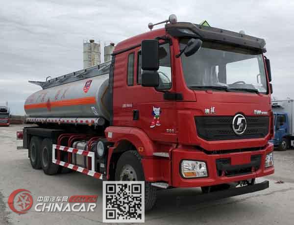 陕汽牌SHN5250GRYMB434型易燃液体罐式运输车